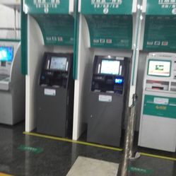 如何下载网上农业银行