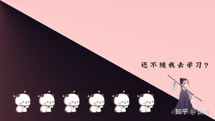 电脑壁纸没有了