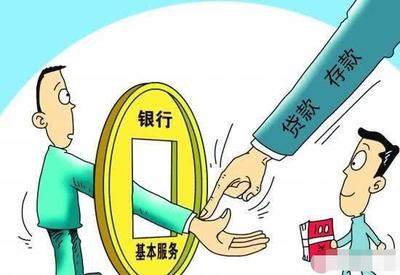 公有继承