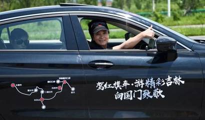 好听的车队名