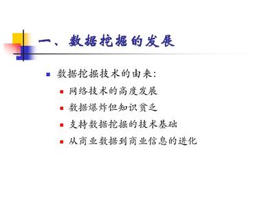 数据是爆炸了信息却很贫乏