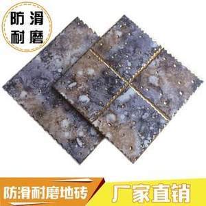 实用的厨房抛晶砖