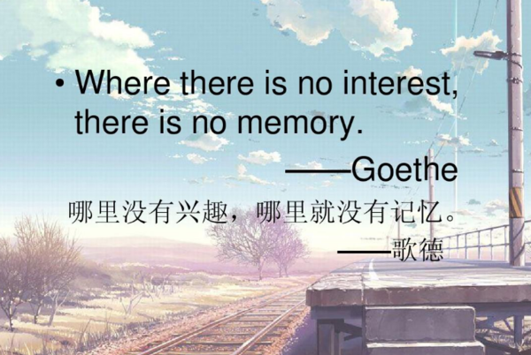 selfinterest怎么读