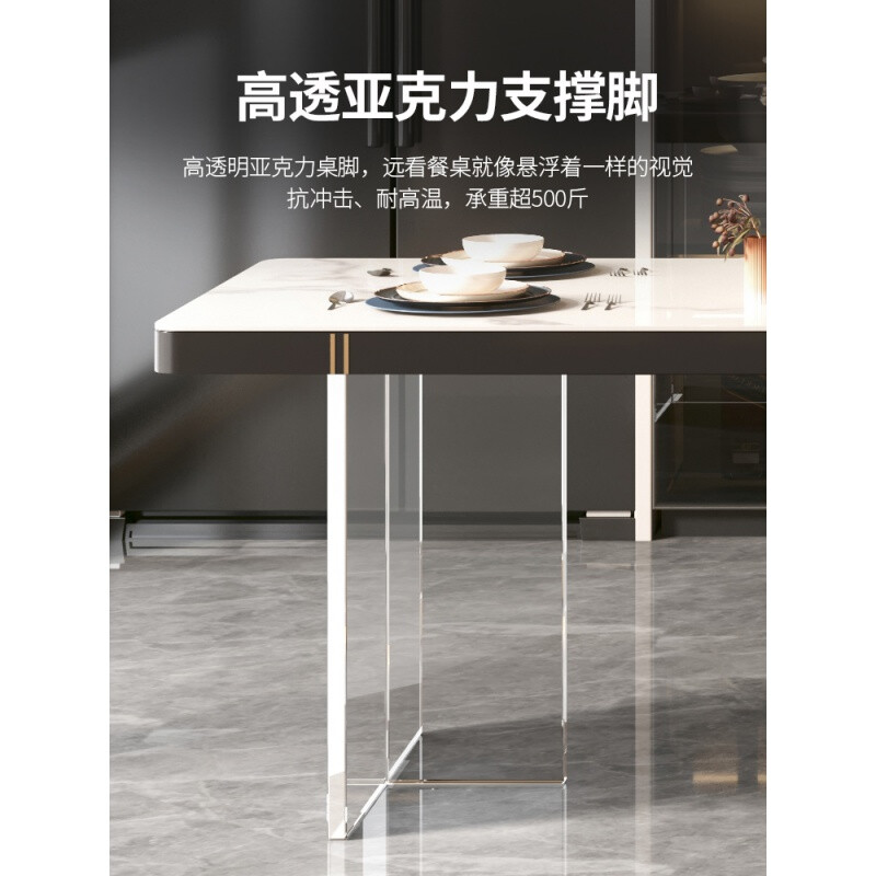 厨房中岛连歺桌