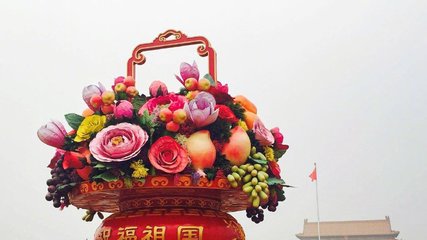 花坛设计理念