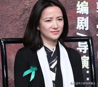 王菲面相分析