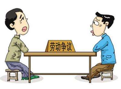 劳动仲裁请律师多少钱