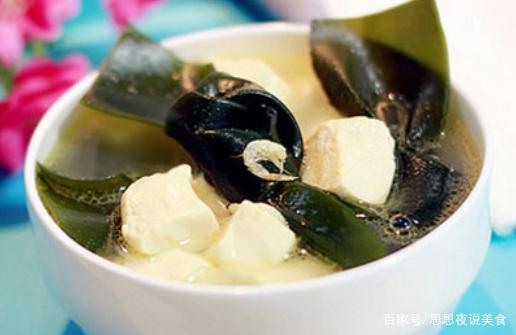 海带减肥餐