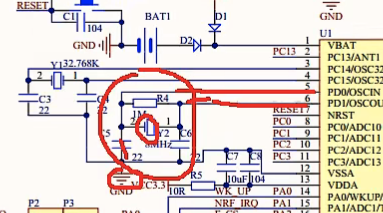 stm32f103的晶振为多少