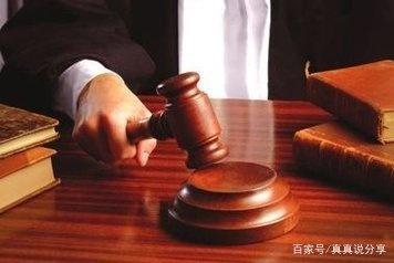 限制他人自由怎么判刑