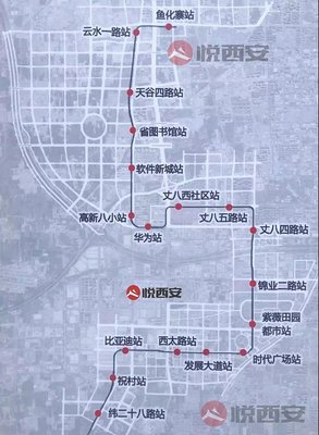 西安地铁造价