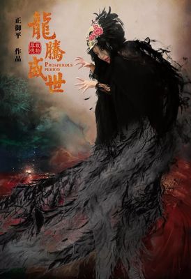 BG真人娱乐平台