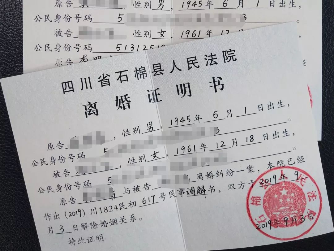 事后怎么写
