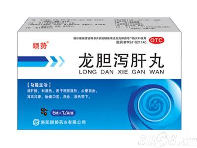 半夏止咳糖浆治哪种咳嗽