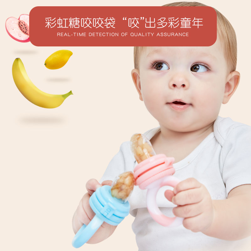 四个月宝宝能用磨牙棒吗
