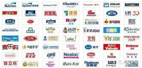 奶粉品牌排行前十强