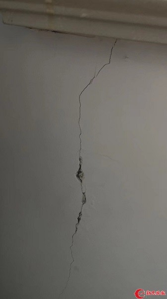 内墙漏水怎么办
