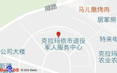 克拉玛依劳动局电话