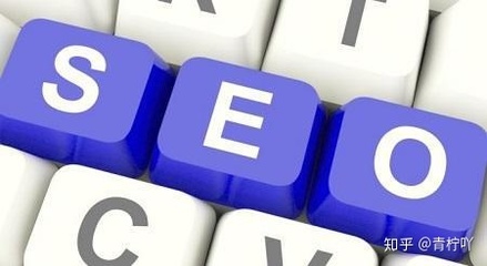 为什么现在的外贸网站要做SEO?