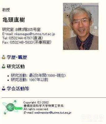 肛门周围发黑是怎么回事