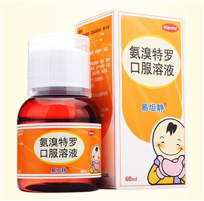 婴儿咳嗽吃什么药好