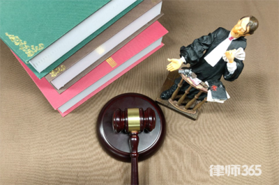民诉法回避的规定