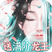 武动九天57命锁怎么弄