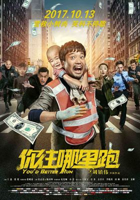 超级体育具体地址