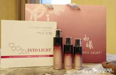 初曦化妆品
