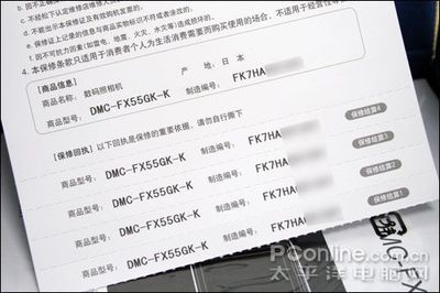 装修效果网站