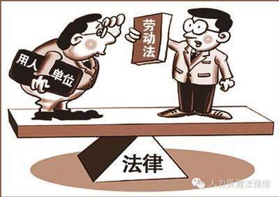 未签订劳动合同工伤
