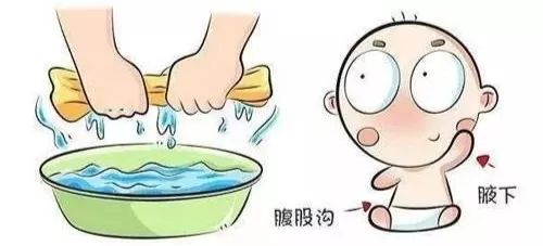 汗是凉的怎么回事