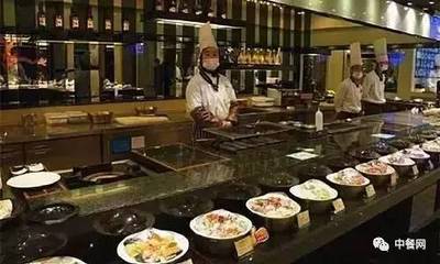 中餐厨房窗口