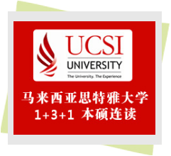 南京大学出国留学的条件
