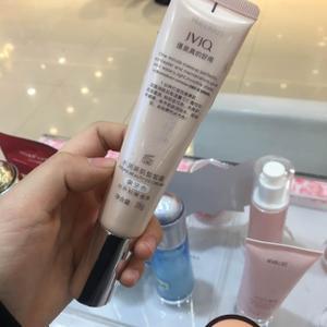cc是不是隔离霜