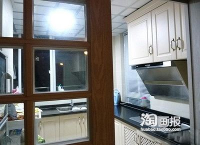 一半阳台一半厨房