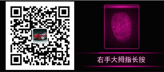 航班动态实时查询