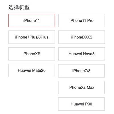 oh37对什么词性有效