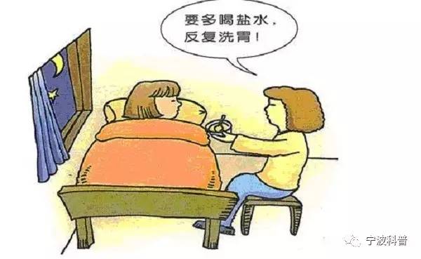 屁眼总出汗怎么回事