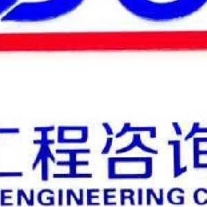海南木工机械加工企业招聘