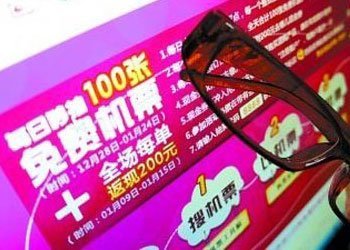 乐虎体育官方入口动态图标展示