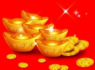 富贵命的八字