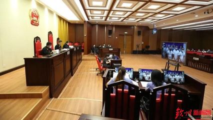 广州市增城区人民法院