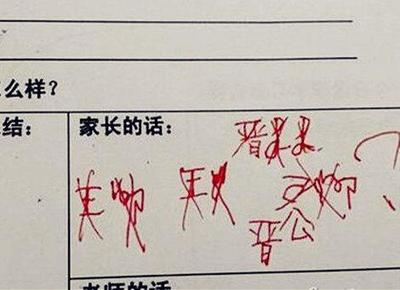 打胎需要谁签字