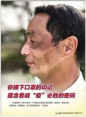 脸庞总爱起痘痘怎么办