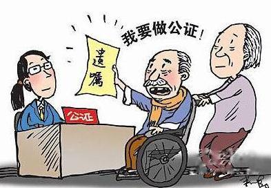 有遗嘱就一定能继承吗