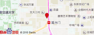 西安建工路属于哪个区