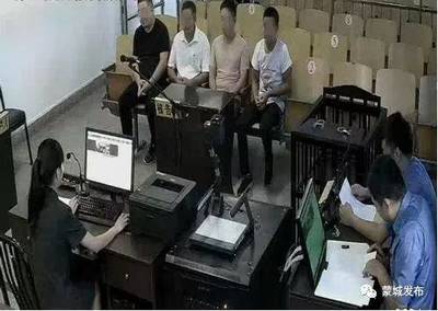 判刑三年缓刑五年是什么意思