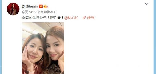 姊姊啥意思? 建筑消防设计 第3张 姊姊啥意思? 建筑消防设计 第3张