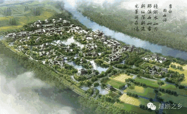 嵊州长乐牙齿